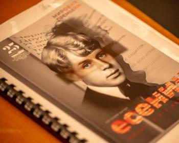 От рязанских полей до донской сцены: Уникальная премьера о феномене Есенина