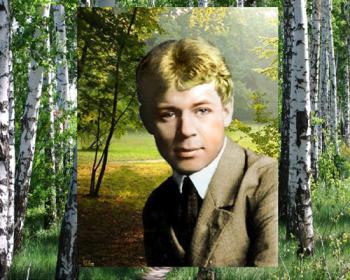 Рязанский соловей: Как Сергей Есенин воспел Россию в эпоху перемен